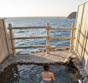 沢田公園露天風呂